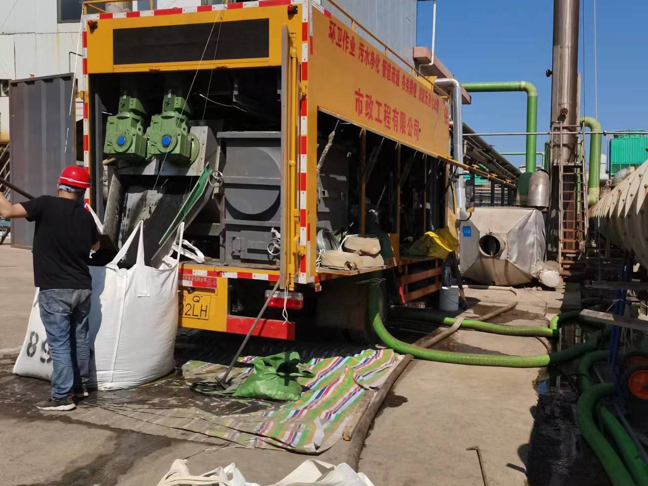 定襄淤泥压干处理